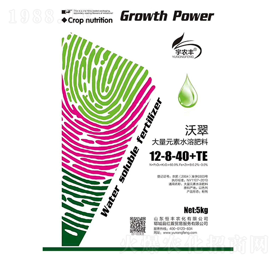 �ִ����Ԫ��ˮ�ܷ���12-8-40+TE-���S�r(n��ng)��