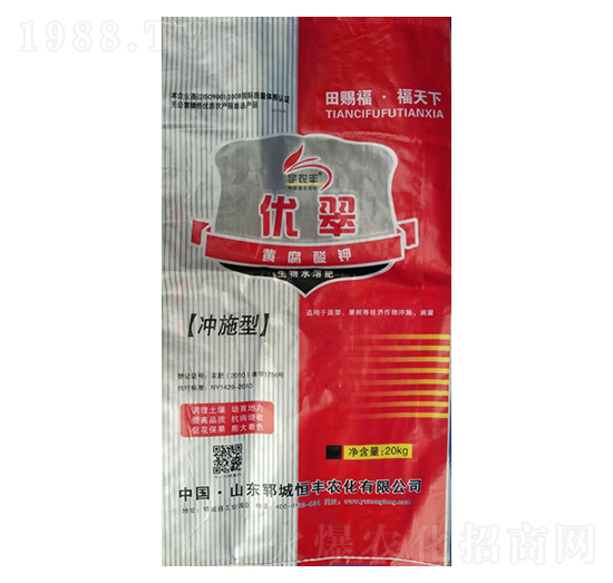 �S�����-��(y��u)��-���S�r(n��ng)��