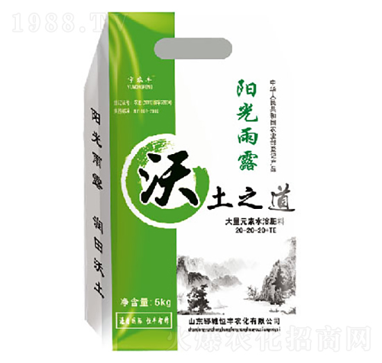 ����֮������Ԫ��ˮ�ܷ�20-20-20+TE-���S�r��