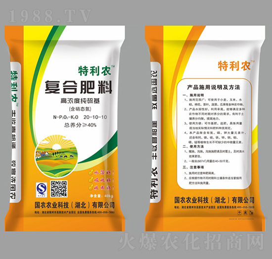 �ߝ�ȼ�����ͺϷ���20-10-10-�����r-���r�r�I(y��)