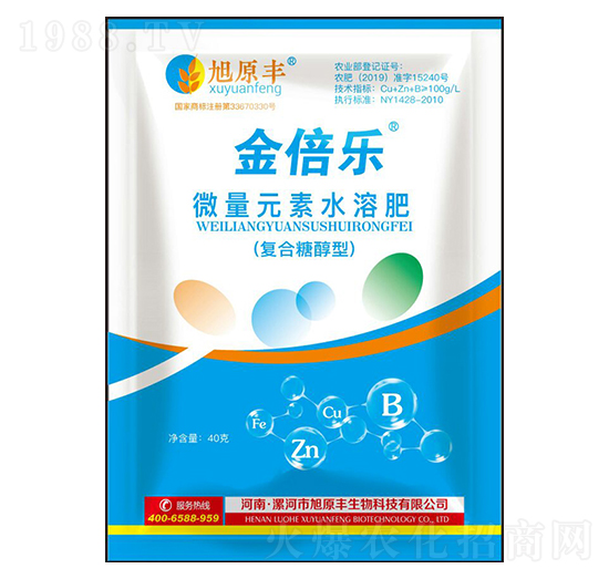 ΢��Ԫ��ˮ�ܷ�-�𱶘�-��ԭ�S