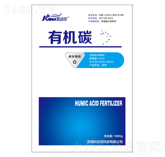 �ЙC̼-���~�r