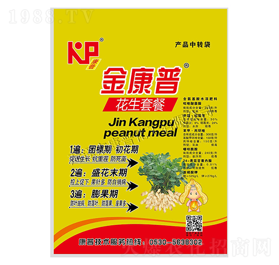 ���ջ����ײ�-���շʘI(y��)