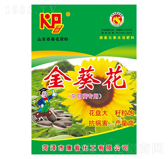 ����������տ���(zhu��n)�ã�-���շʘI(y��)