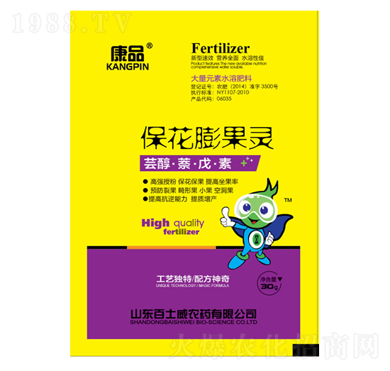 ��������`-��Ʒ-��ʿ��