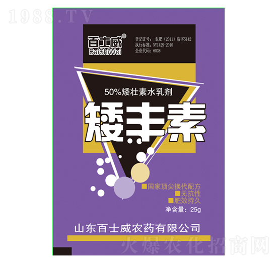 ���S��-��ʿ��