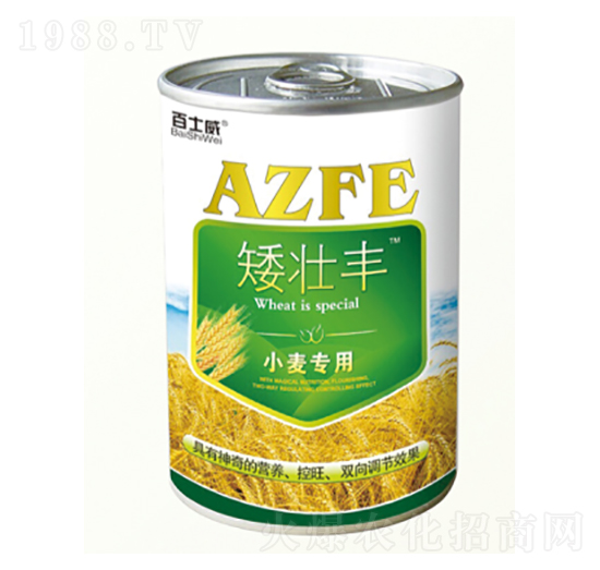 С�����ð����S-��ʿ��