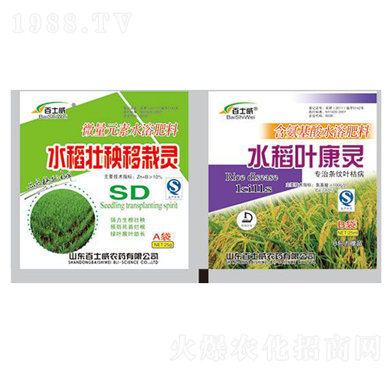 ˮ�����������`+ˮ���~���`-��ʿ��