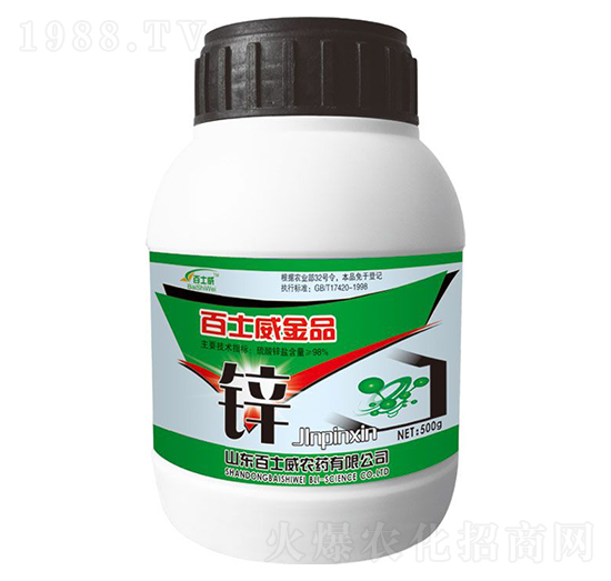 百士威金品鋅-百士威、