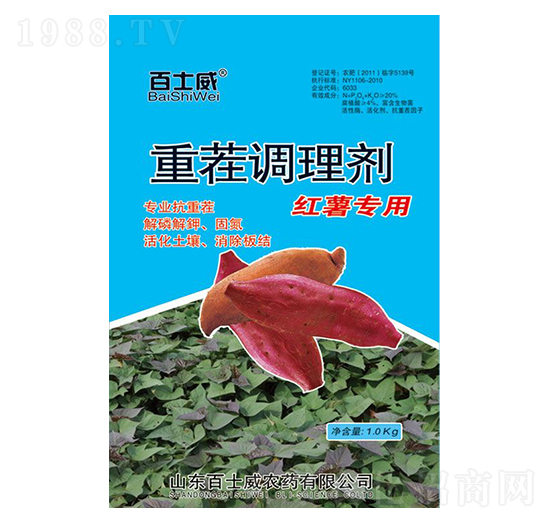 �t�팣���ز��{(di��o)�턩-��ʿ��