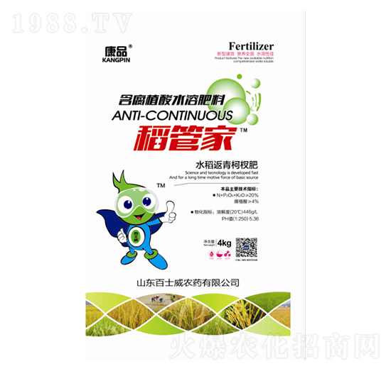 ˮ�������辷�-���ܼ�-��ʿ��