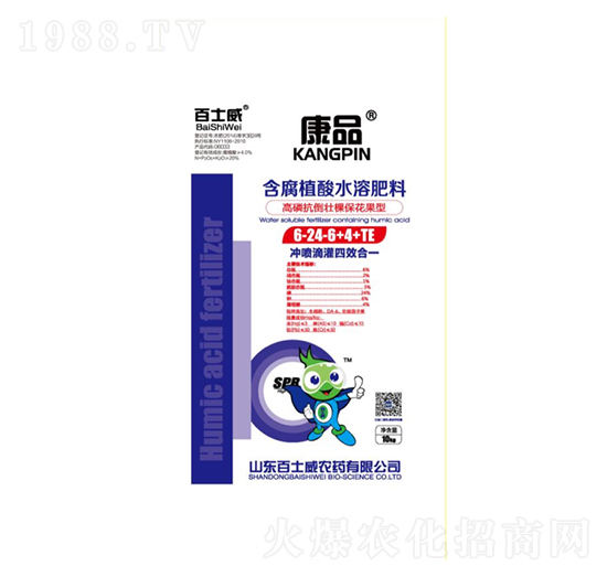 ���׿����ѿñ������ͺ���ֲ��ˮ�ܷ���6-24-6+4+TE-��ʿ��