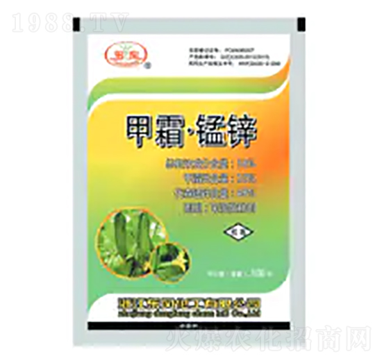 58%甲霜錳鋅-東風化工