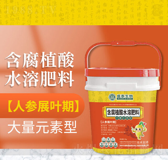 �˅�չ�~���m�ú���ֲ��ˮ�ܷ���-�fͨʢ̩