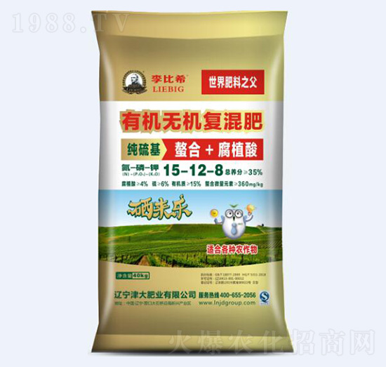 有機無機復(fù)混肥15-12-8（硒來樂）-李比希-津大肥業(yè)