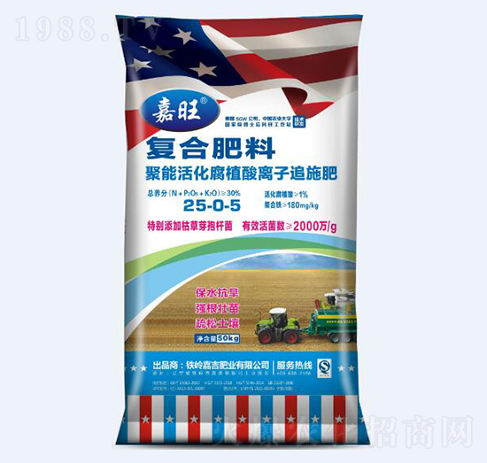 ���ܻ��ֲ���x�ӷ�׷ʩ��25-0-5-����-���ʘI(y��)