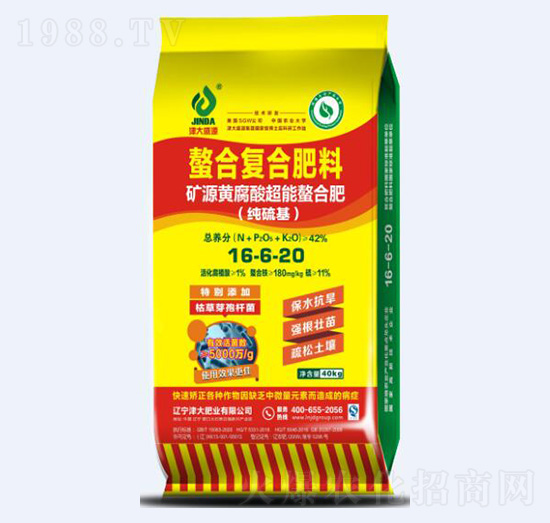 �VԴ�S���ᳬ�����Ϸ�16-6-20-���ʘI(y��)