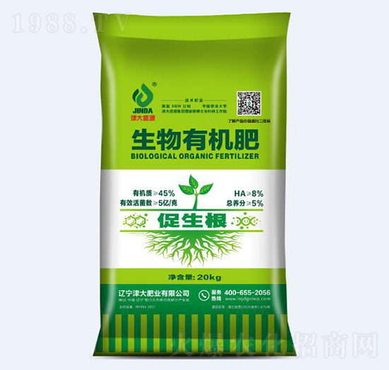 生物有機(jī)肥（促生根）-津大肥業(yè)