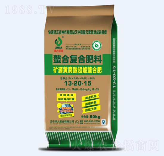 �VԴ�S���ᳬ�����Ϸ�13-20-15-���ʘI(y��)