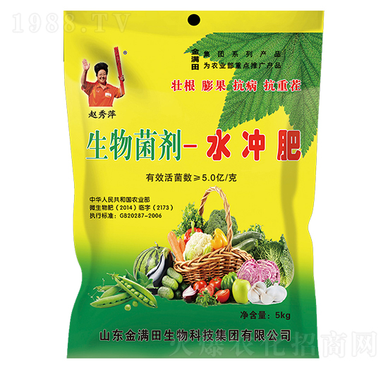 �������-ˮ�_��-��M��