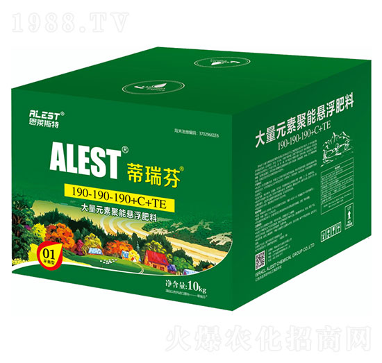 大量元素聚能懸浮肥料190-190-190+C+TE-順為農(nóng)業(yè)