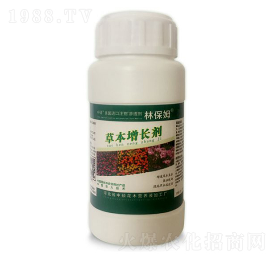 草本增長(zhǎng)劑-林保姆-碩林肥料