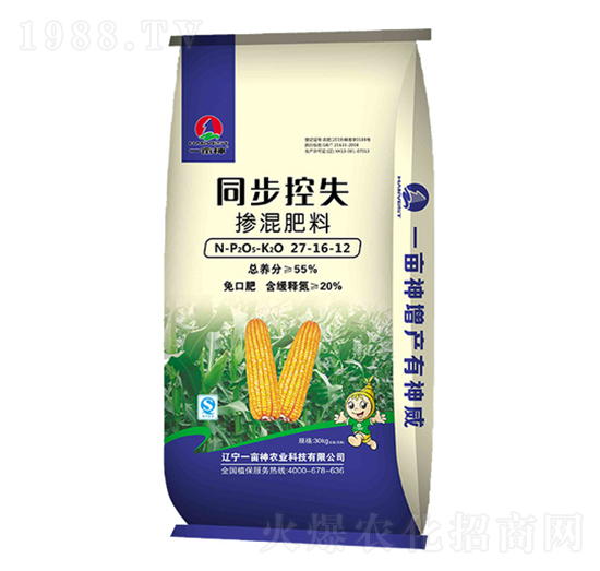 �������27-16-12-ͬ����ʧ-һ����