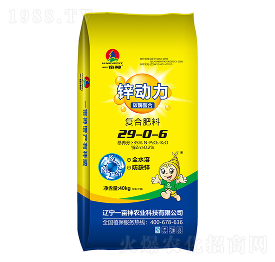 �ͺϷ���29-0-6-�\����-һ����