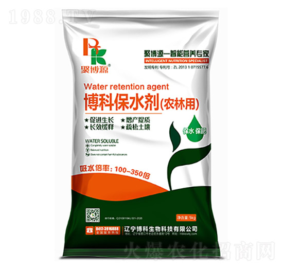 ���Ʊ�ˮ�����r���ã�-��������