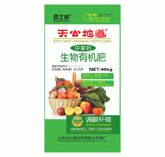 �в�ˎ�����ЙC��-�칫�ص�-��ʿ��