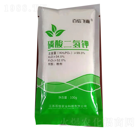 磷酸二氫鉀-百信農(nóng)業(yè)