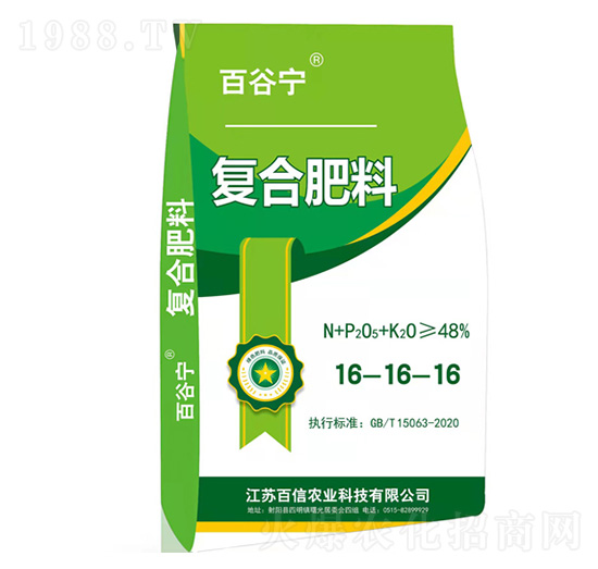 �ͺϷ���16-16-16-�ٹȌ�-�����r(n��ng)�I(y��)