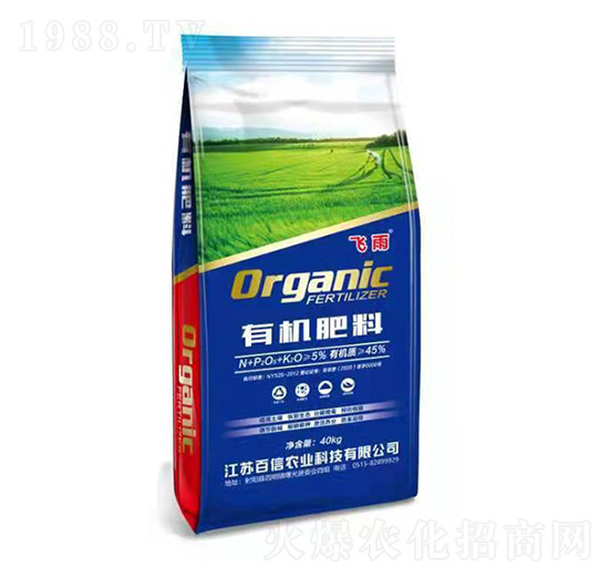 �ЙC����-�����r(n��ng)�I(y��)