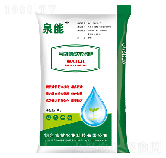 ����ֲ��ˮ�ܷ���-Ȫ��-�����r(n��ng)�I(y��)