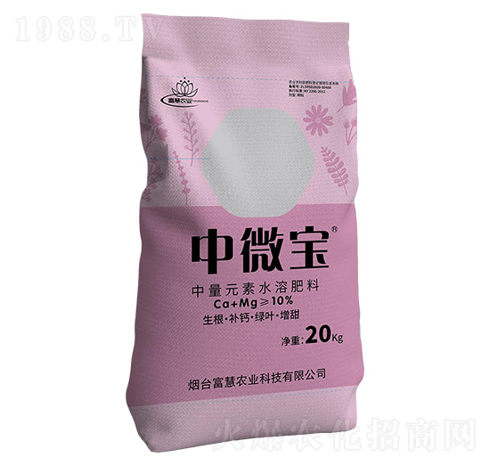 ��΢��-�����r(n��ng)�I(y��)