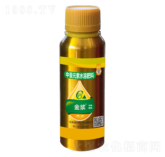 中量元素水溶肥料-金漿-富慧農(nóng)業(yè)