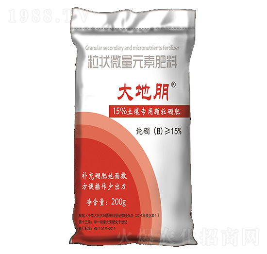 土壤專用顆粒硼肥-大地朋-富慧農(nóng)業(yè)