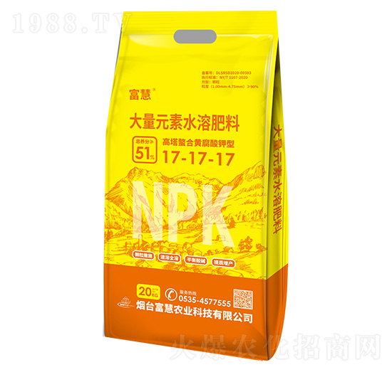 大量元素水溶肥料17-17-17-富慧農(nóng)業(yè)