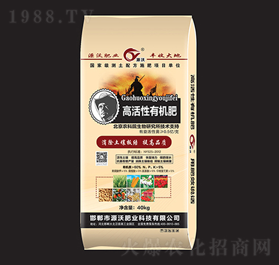 �߻��������ЙC(j��)��-��(r��n)��Դ�r(n��ng)�I(y��)