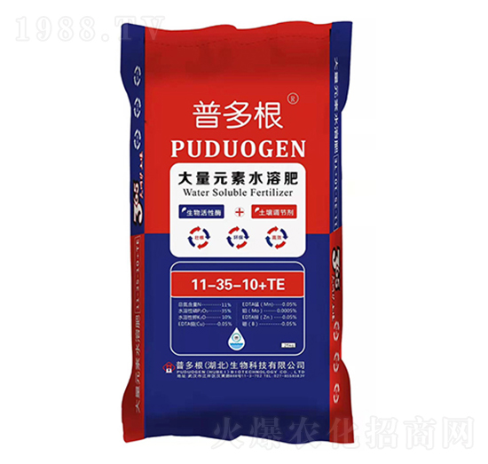 ����Ԫ��ˮ�ܷ�11-35-10+TE-�ն��
