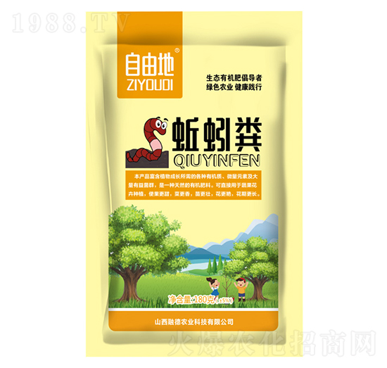 180g���S-���ɵ�-�ڵ��r(n��ng)�I(y��)