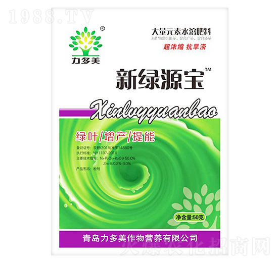 ����Ԫ��ˮ�ܷ���-�¾GԴ��-�rʥ��