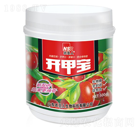 ����(sh��)�_(k��i)�ׂ������τ�-�_(k��i)�׌�-�r(n��ng)ʥ��