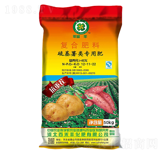 �ͺϷ���12-11-22-�ٺ��S