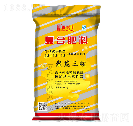 �ͺϷ���18-18-18-�ٺ��S