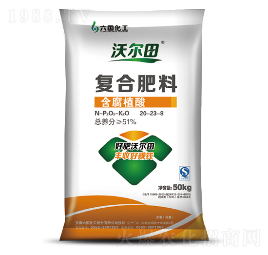 含腐植酸復(fù)合肥-沃爾田-六國(guó)化工