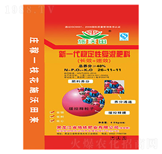 ��һ����(w��n)���ԏ�(f��)�����26-11-11-ʩ����-�����r(n��ng)�I(y��)