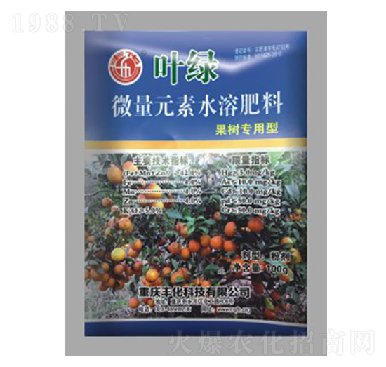 果樹(shù)專用型微量元素水溶肥料-葉綠-豐化科技