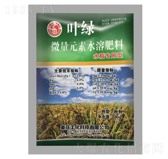 ˮ����(zhu��n)����΢��Ԫ��ˮ�ܷ���-�~�G-�S���Ƽ�