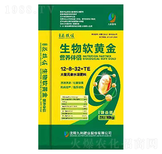 ����Ԫ��ˮ�ܷ�12-8-32+TE-����ܛ�S��-����